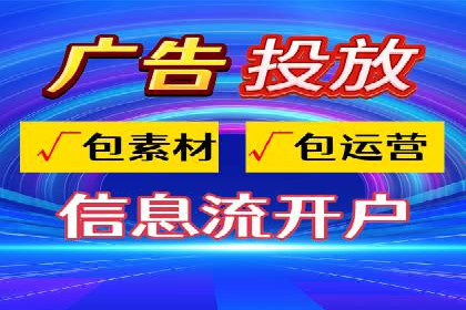 开户返点常见问题解答：案例分析