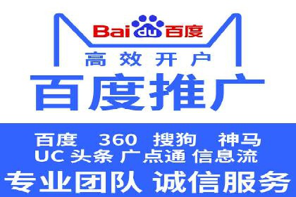 探索信息流广告行业的多维度投放策略：网易云课堂案例